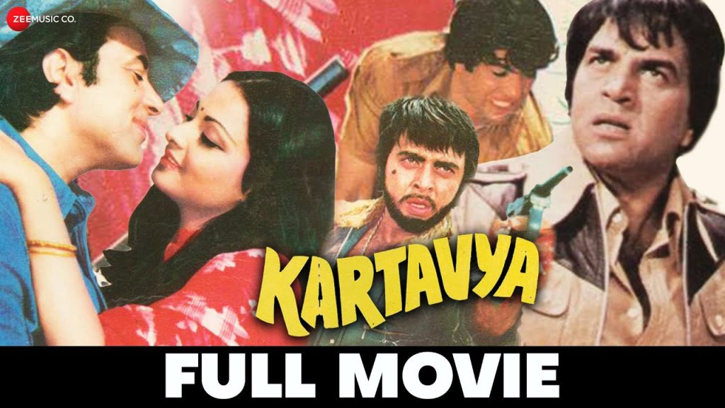 Download Kartavya (1979) Hindi Full Movie HDRip 480p | 720p | 1080p 1 Download Kartavya (1979) Hindi Full Movie HDRip 480p | 720p | 1080p